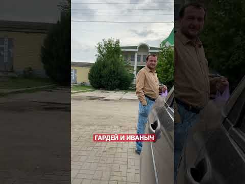 Пушкин мимоходом. #шортс #дед #топ #а4 #рек #рекомендации #россия #волгоград #ютуб #shorts #мир