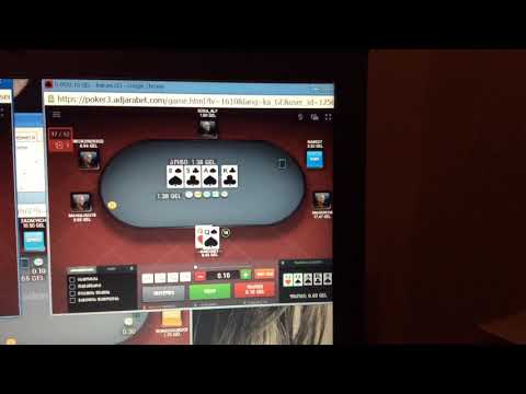 პარასკევი 24 ნოემბრის განხილვა.............