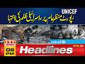 US-Iran Talks in Islamabad | Pakistan Leads Peace Efforts | Headlines News