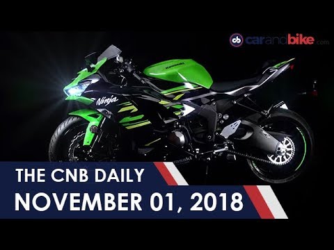 Kawasaki ZX-6R | Range Rover Velar | Honda CB Shine - YouTube
