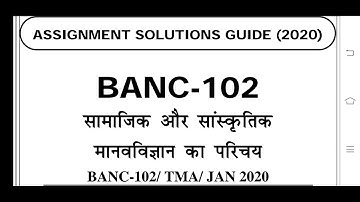 BANC 102 Ignou Solved Assignment 2020-21