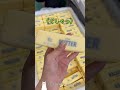 退職率０％の工場の秘密