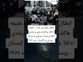 ابطال فيلم تمر حنه نعيمه عاكف وأحمد رمزي و رشدي أباظة و زينات صدقي