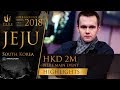 Triton Poker SHR Jeju 2018 - HKD 2m NLHE Main Event Highlights