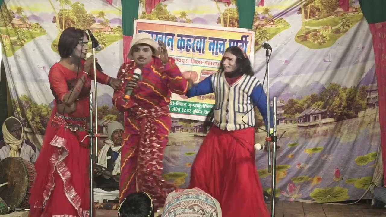 आई तो है घबराए होना सुबह/ जोकर की धमाकेदार एंट्री/ Neelu Kumari Sharma/ मलखान कहरवा नाच पार्टी 