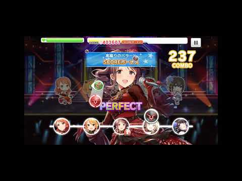 デレステ (Game Version)モザイクカケラ 2DNormal 三船美優 SSR
