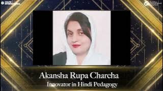 GLOBAL LEADERSHIP AWARDS 2025