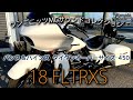 2018 H-D FLTRXS / VANCE & HINESタイタンオーバーサイズ 450