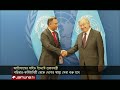 দুপুরের বাংলাদেশ | Latest News | Headlines and Bulletin | 2 PM | 25 September 2026 | Jamuna TV