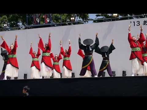 雁微笑連（あっぱれ富士2013） メインステージ