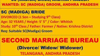 # Second marriage BRIDE with one son # SC Hindu Madiga # Wanted Caste No Bar BRIDEGROOM # second