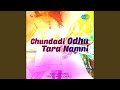 Vagdani Vachche Talav