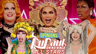All Stars 7 x Bootleg Opinions: Entrance Looks with Laganja Estranja!