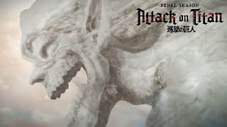 Attack on Titan Temporada Final - Opening 1 | 「My War」 por Shinsei Kamattechan