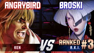 SF6 ▰ ANGRYBIRD (Ken) vs BROSKI (#3 Ranked A.K.I.) ▰ High Level Gameplay