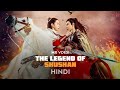 New drama mix hindi songs legend of sushanthe princess lost her memory love triangle 