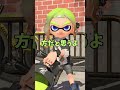 #10歳 #小学生みつき マスク外すと印象変わるやつ #マスク#女子