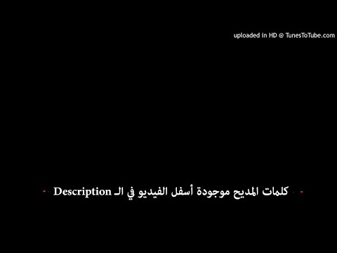 07برمهات 12 مديح القديس البابا ديمتريوس الكرام