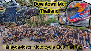 🔥ยิ่งดึกยิ่งเดือด🔥 Khonkean ขอนแก่น ⬛️🟨 Downtown Mc Harleydavidson Motorcycle Club Thailand 🇹🇭