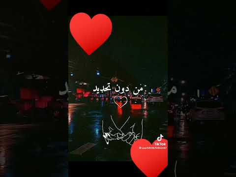 انت شخص غالي