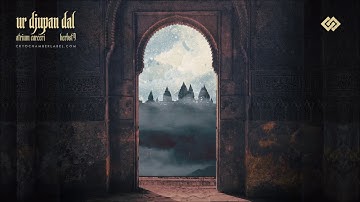 Atrium Carceri & Herbst9 - Händer Skola Hålla Hårda Yxor