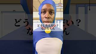 【超新塾 ショートネタ】ドラえもんは留学生  #アニメ #ドラえもん