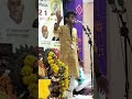 Kavi sammelan