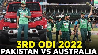 Historic Moments | Memorable Victory By Shaheens | Pakistan vs Australia | ODI | PCB | MM2A