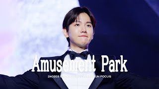 [4k] 240203 과자파티 '놀이공원 (Amusement Park)' 백현 직캠 (BAEKHYUN focus)