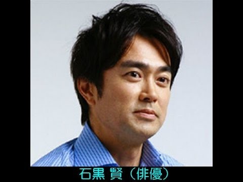1月31日生まれの芸能人・有名人　石黒 賢、梨元 麻里奈、武虎、他