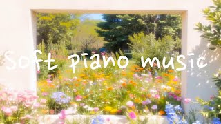 병원에서 듣기 좋은 마음을 편안하게 해주는 피아노음악 /병원음악 CuteMusic