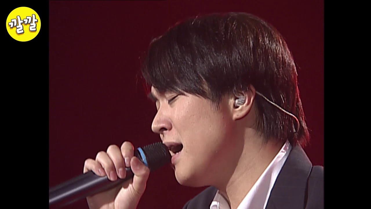 조성모 - 다음 사람에게는(2001년 07월 14일)