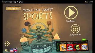 Troll Face Quest Sports Ost Menu Tite