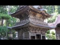 山形県善寳寺 1150年祭　初　御開帳