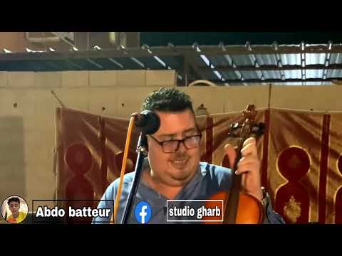 أمين طه الروبلها في واحد عرس انا لي عايروني انا لي ظلموني ـ Amine Taha Ana Li 3ayroni