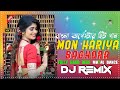 Mon Hariye Beghore Orchestra DJ Remix - latest Full Hard Bass Matal DNC 2024 Dj Sanjoy || DJ AS MIX