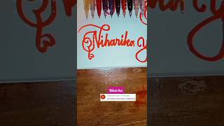 stylish name | Niharika | sk cursive art | how to make a stylish name | stylish signature