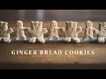 Ginger Bread Cookies (vegan) ☆ ジンジャーブレッドクッキーの作り方