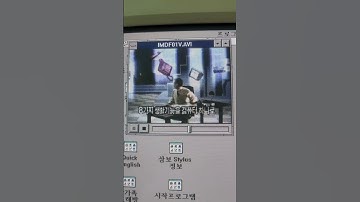 삼보 DSP 멀티미디어 뚝딱Q