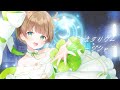 プラネタリウム・ミュージシャン / みちとせ feat. TAKIO [Music Video]