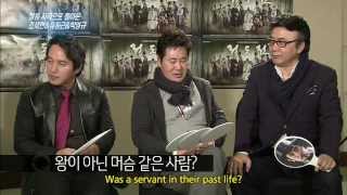 Entertainment Weekly | 연예가중계 - Rain, Kim HyunJoong, Lee Seunggi, Yoona & more! (2014.01.18)