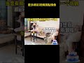 #猫meme #搞笑 #表情包 #貓meme #貓貓最可愛