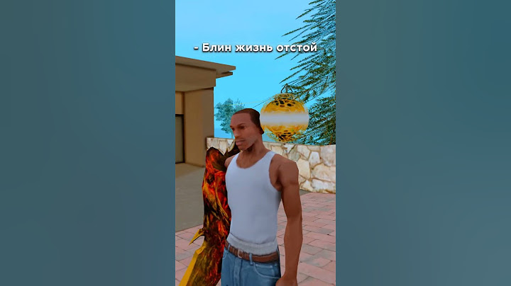 😁Жизнь когда узнал об банане на Аризоне #аризонарп #arizonasamp #arizonagames #самп #gtasamp