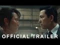 Hunt  new trailer official from cannes film festival 2022