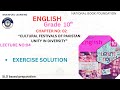English| Chapter 2| Exercise Solution| FBISE| NBF
