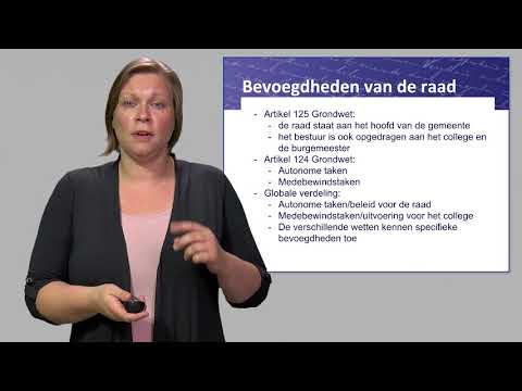 Video: Wat beteken bevoegdhede?