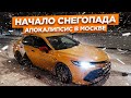 Собрать 50 000 только Комфорт+ за неделю. Balance.Taxi/StasOnOff