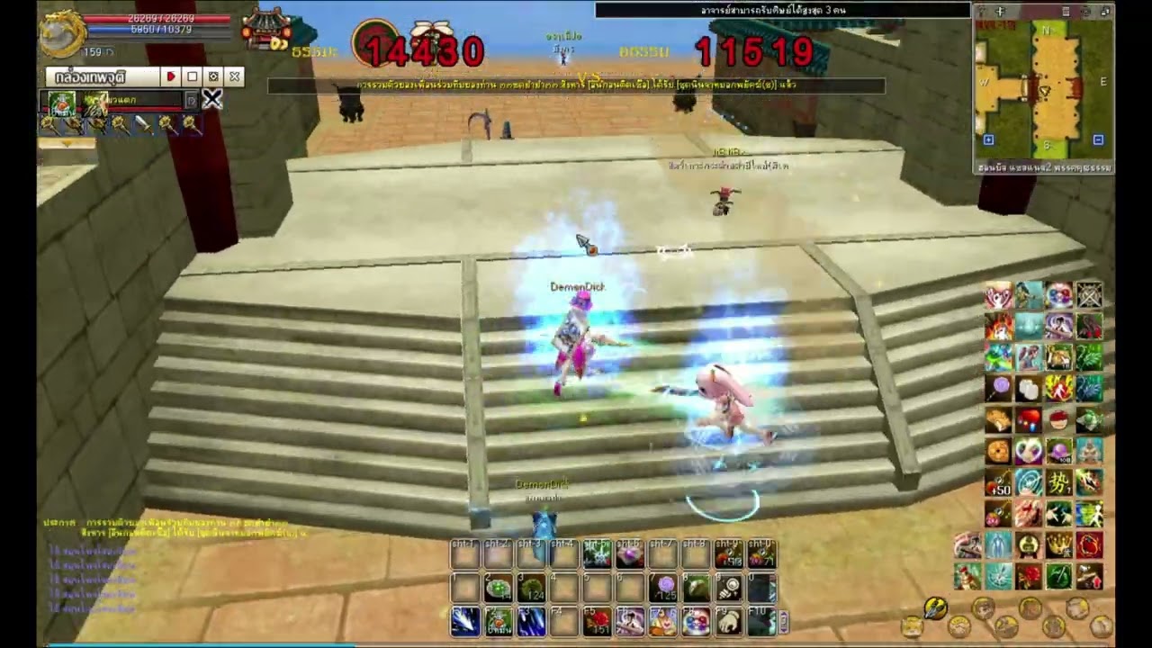 Yulgang War ASC5: Sv.ฮอนบัล พิณ EP.2  วอ x2 พร้อมรับแรงกระแทก