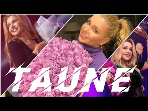 Таюне збірник найкращих відео