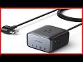 DigiNest Cube 65W Charging Station Review: Power, Space, and Safety in One
